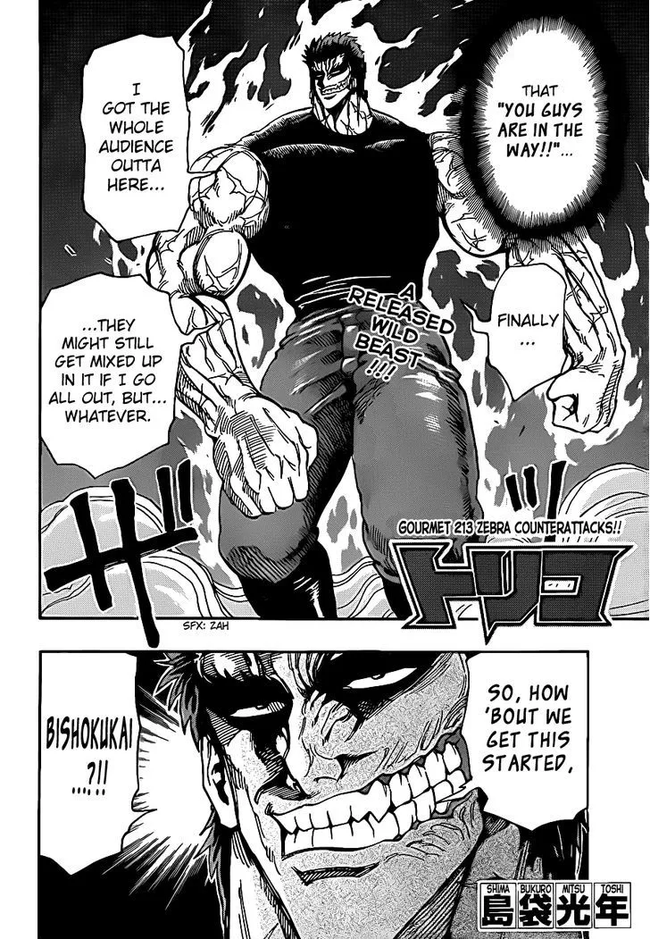 Toriko Chapter 231 page 2 - MangaNato