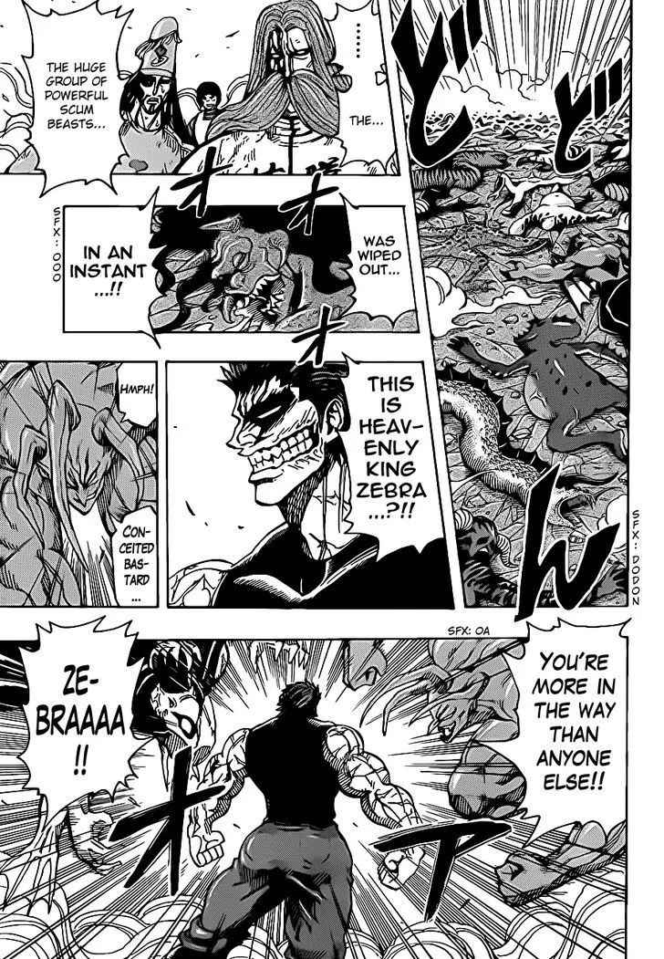 Toriko Chapter 231 page 3 - MangaNato