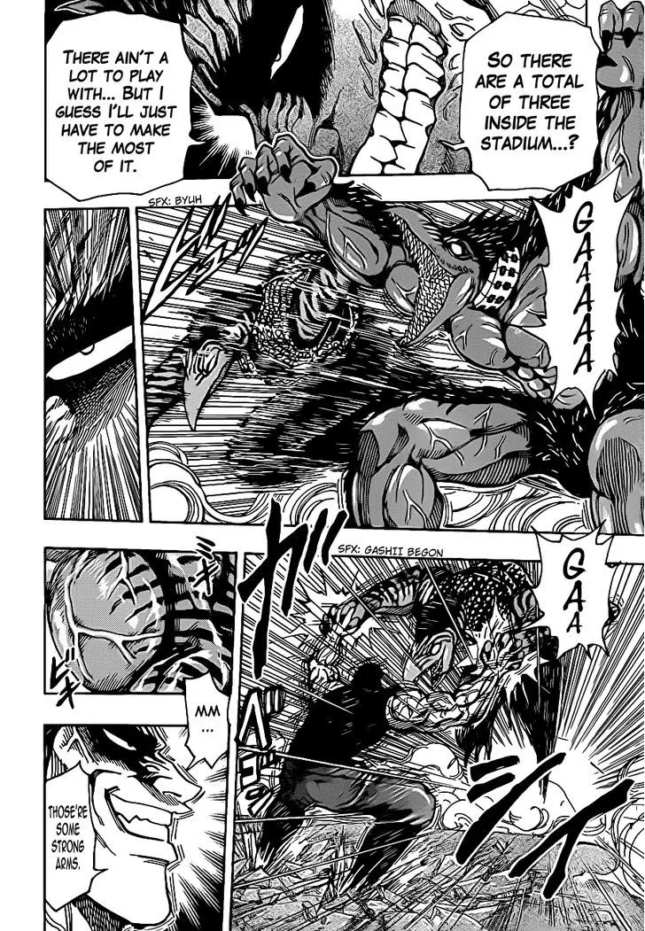 Toriko Chapter 231 page 6 - MangaNato