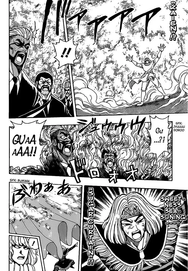 Toriko Chapter 232 page 14 - MangaNato