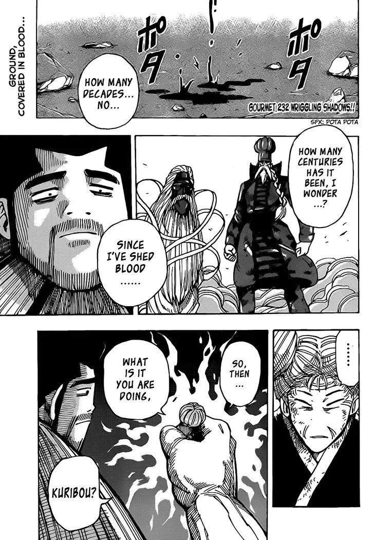 Toriko Chapter 232 page 3 - MangaNato