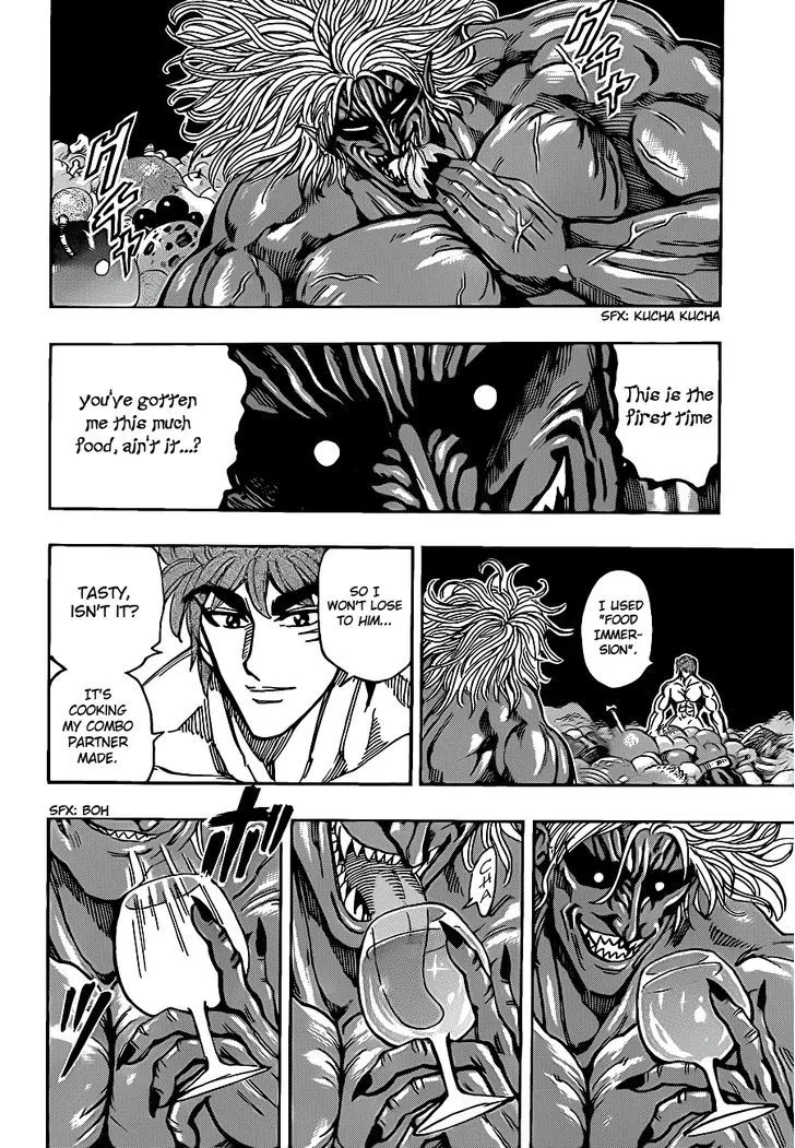 Toriko Chapter 233 page 12 - MangaNato