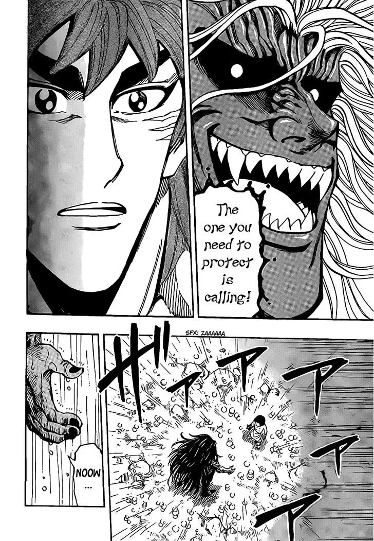 Toriko Chapter 233 page 14 - MangaNato