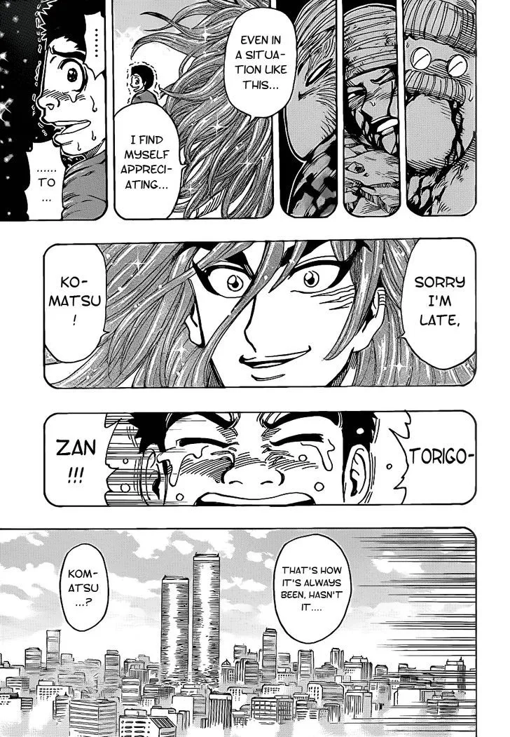 Toriko Chapter 233 page 8 - MangaNato