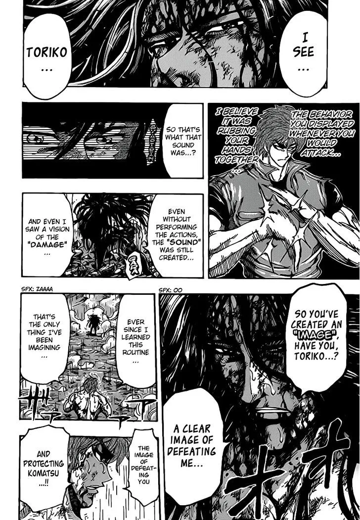 Toriko Chapter 236 page 2 - MangaNato