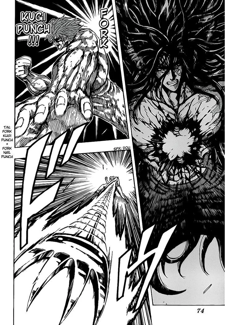 Toriko Chapter 236 page 11 - MangaNato