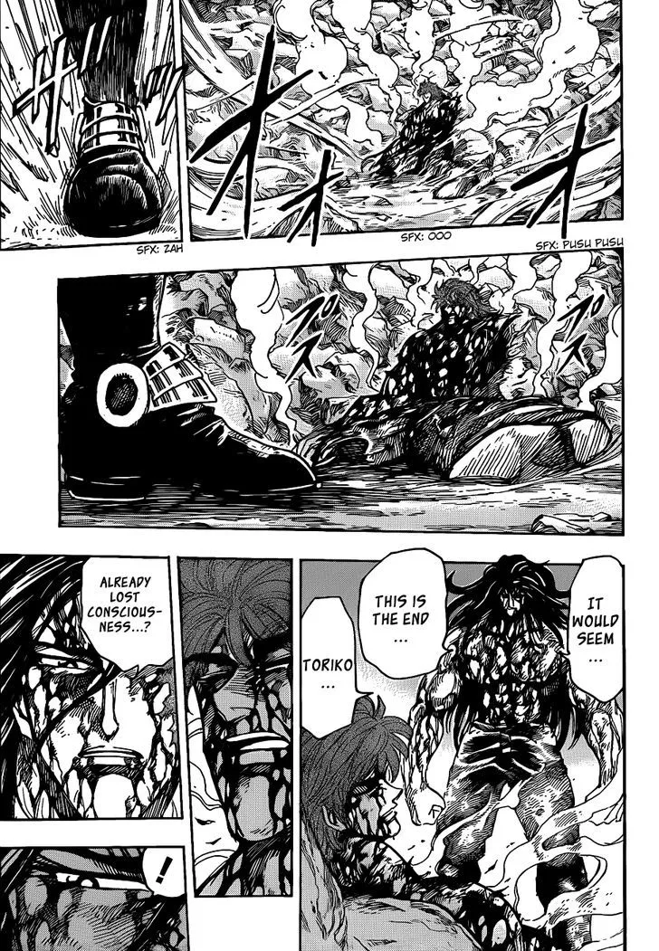 Toriko Chapter 239 page 11 - MangaNato