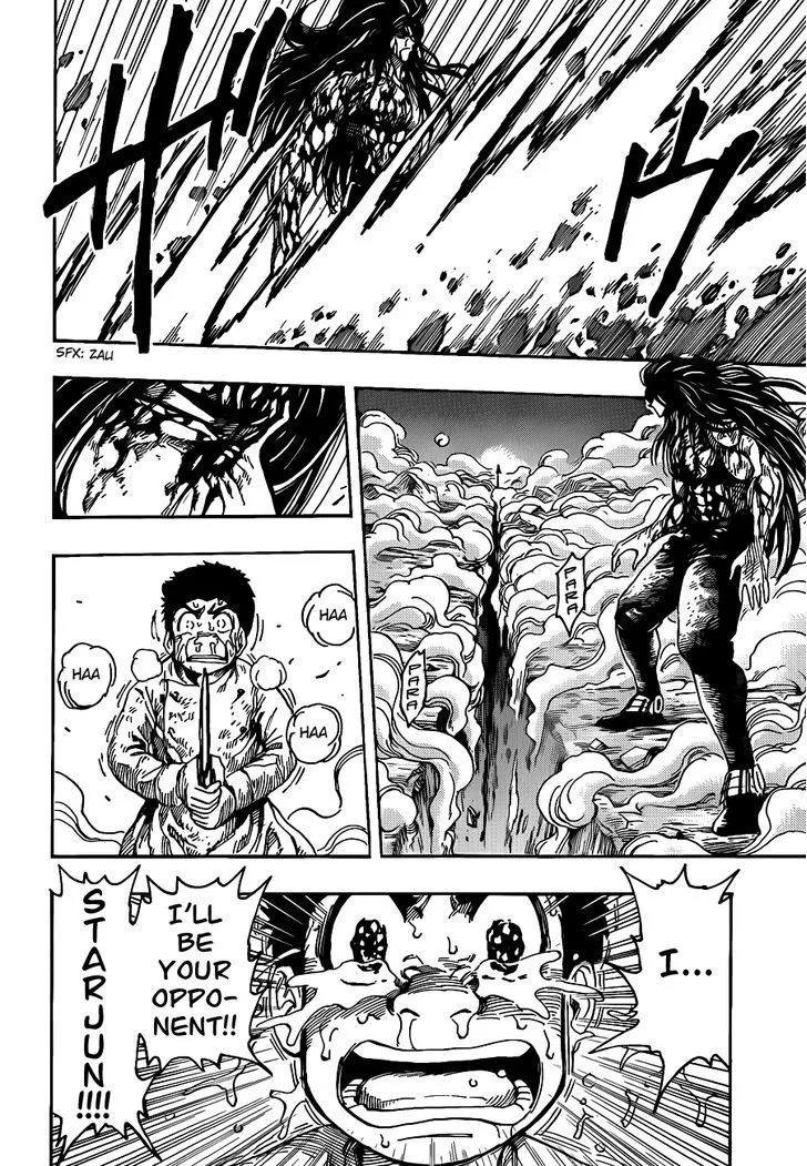 Toriko Chapter 239 page 12 - MangaNato