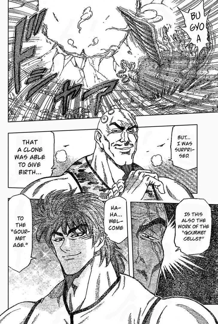 Toriko Chapter 24 page 7 - MangaNato