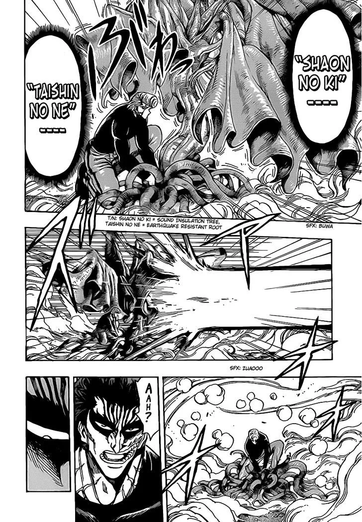 Toriko Chapter 241 page 12 - MangaNato