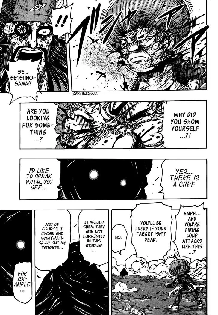 Toriko - Page 11