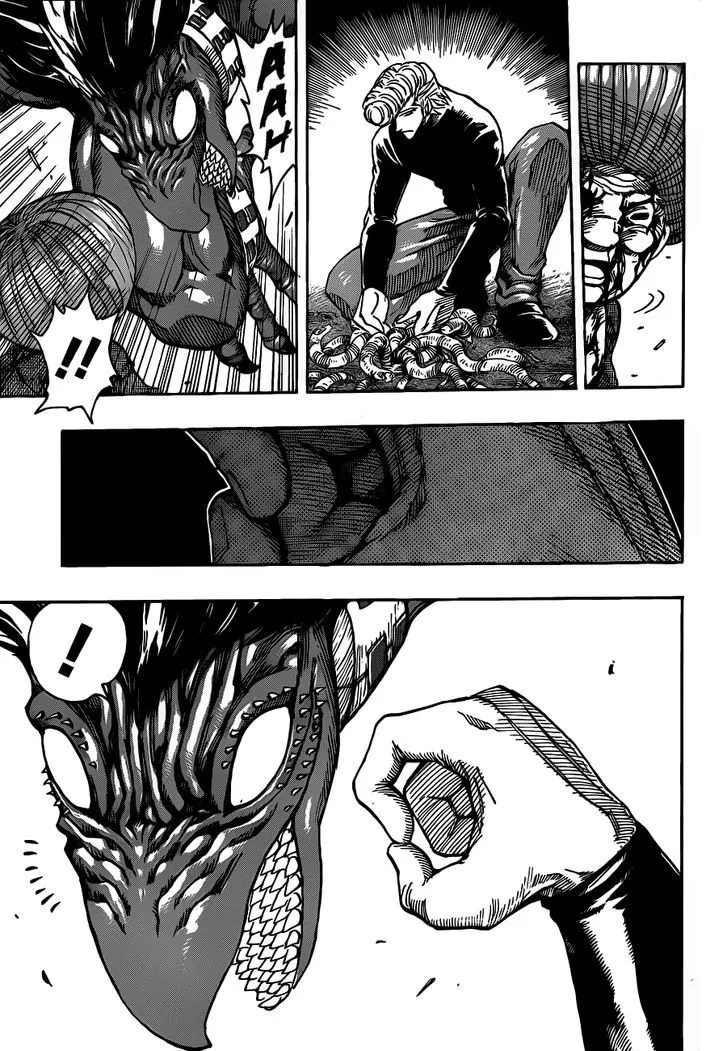 Toriko - Page 16