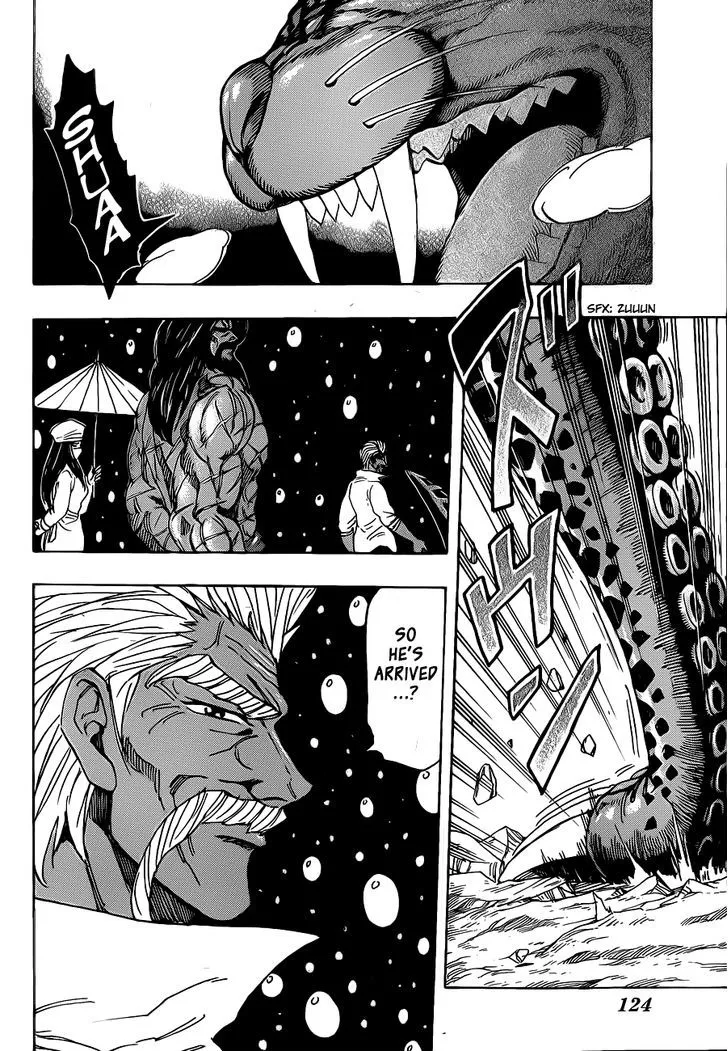 Toriko Chapter 246 page 15 - MangaNato