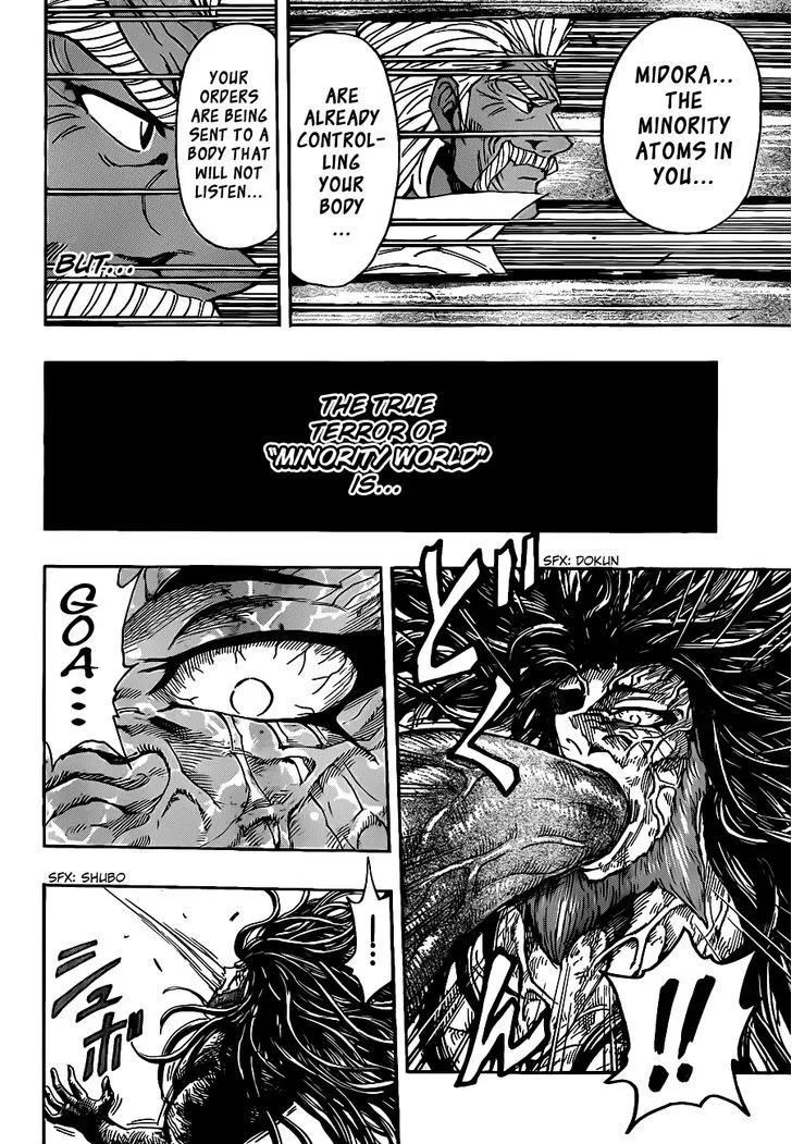 Toriko Chapter 249 page 10 - MangaNato