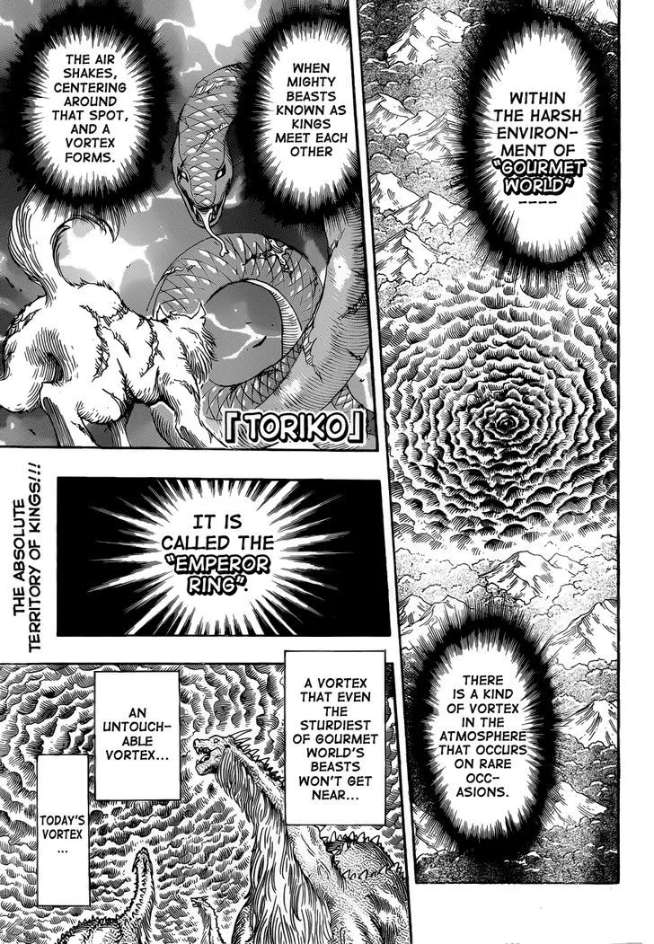 Toriko Chapter 250 page 1 - MangaNato