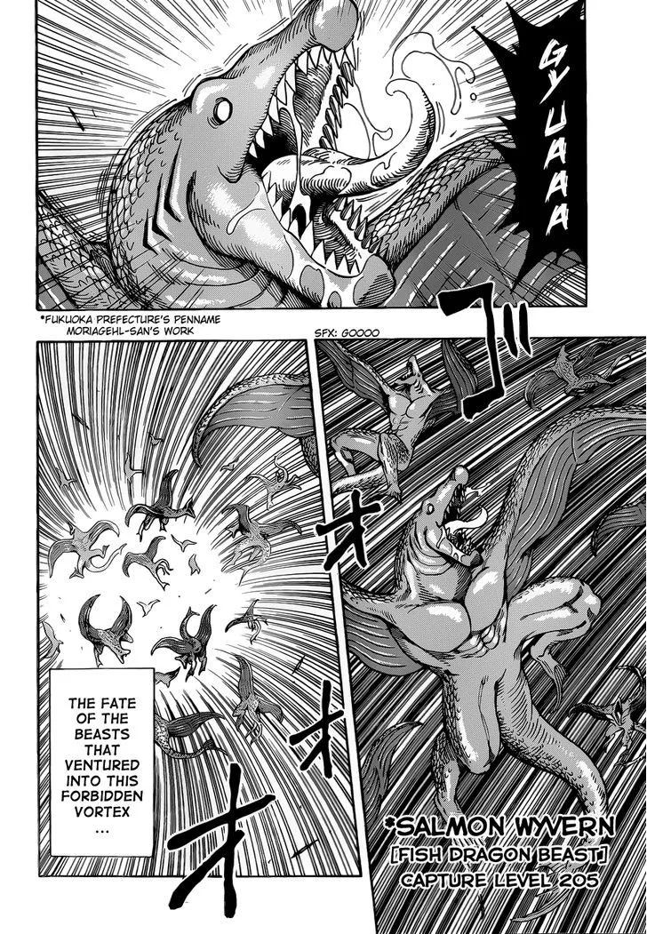 Toriko Chapter 250 page 3 - MangaNato