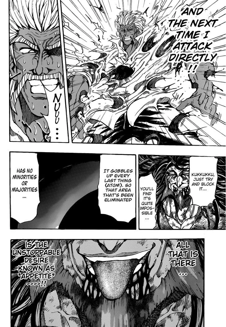 Toriko Chapter 250 page 9 - MangaNato