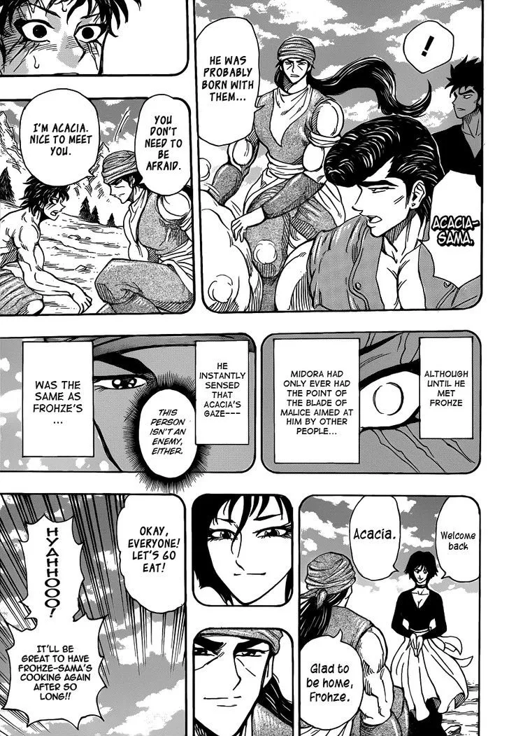 Toriko Chapter 251 page 15 - MangaNato