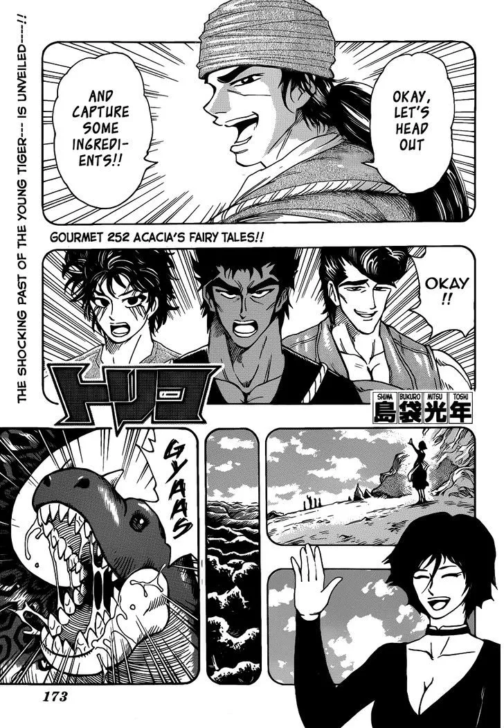 Toriko Chapter 252 page 1 - MangaNato