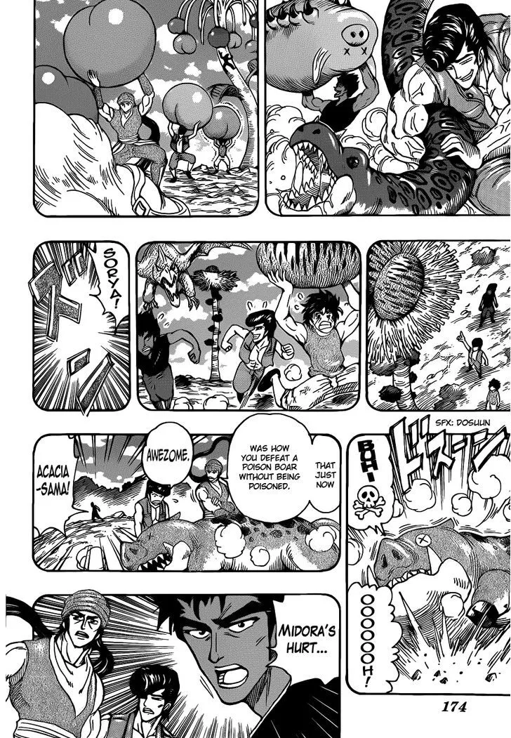 Toriko Chapter 252 page 2 - MangaNato