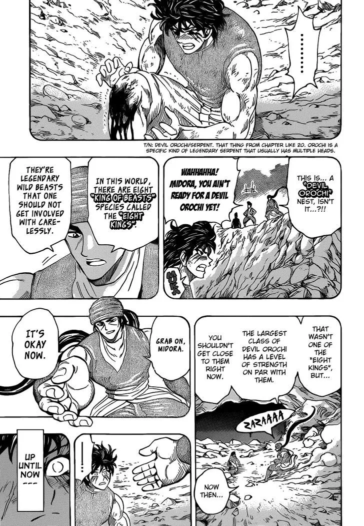 Toriko Chapter 252 page 3 - MangaNato