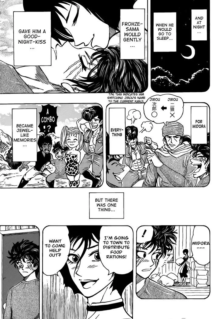 Toriko Chapter 252 page 9 - MangaNato