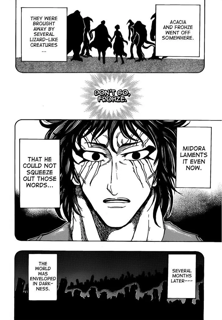 Toriko Chapter 253 page 2 - MangaNato