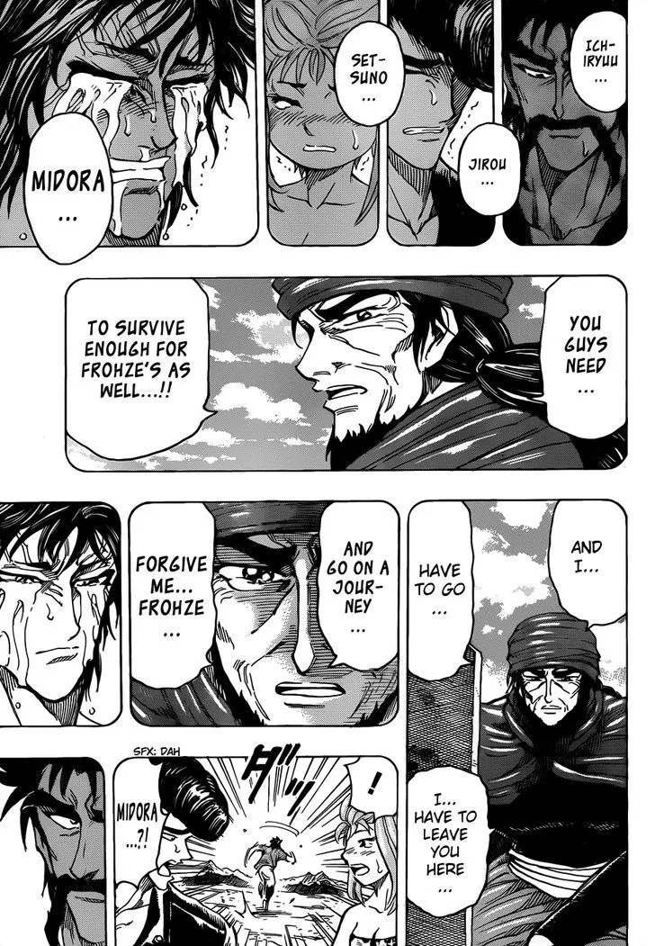 Toriko Chapter 253 page 13 - MangaNato