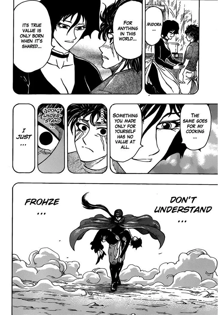 Toriko Chapter 253 page 4 - MangaNato