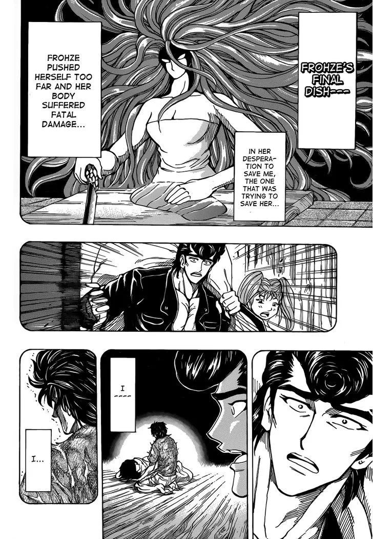 Toriko Chapter 253 page 10 - MangaNato