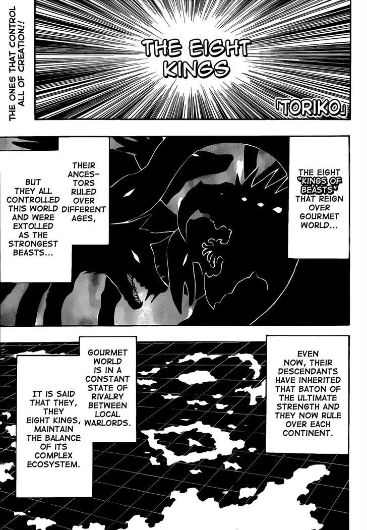 Toriko Chapter 256 page 1 - MangaNato