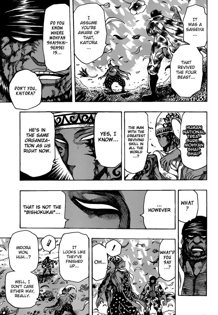 Toriko Chapter 256 page 10 - MangaNato