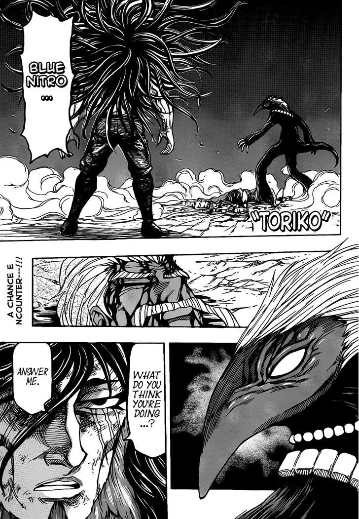 Toriko Chapter 257 page 1 - MangaNato