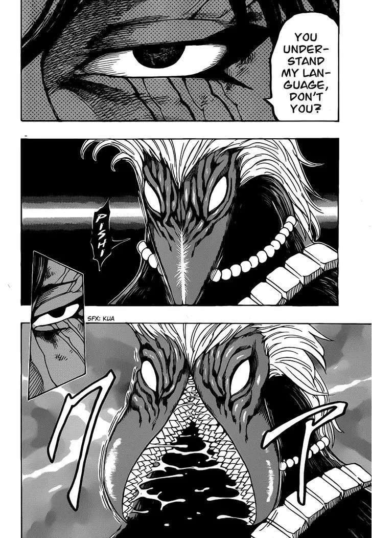 Toriko Chapter 257 page 2 - MangaNato