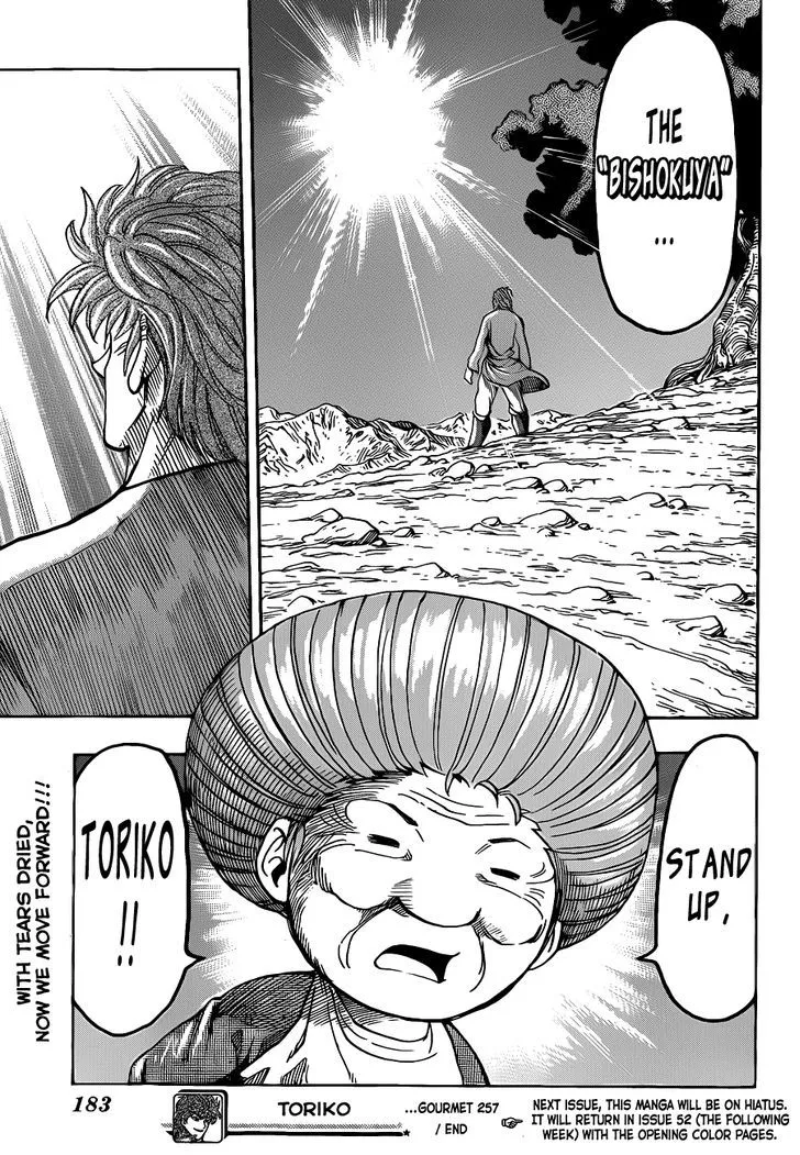 Toriko Chapter 257 page 18 - MangaNato