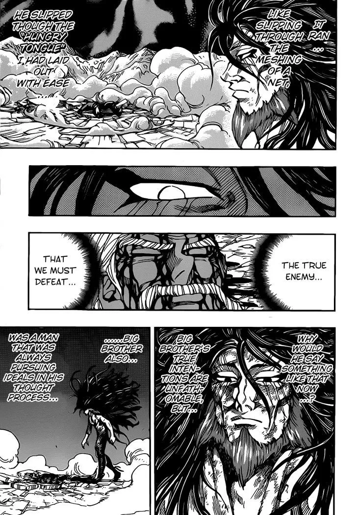 Toriko Chapter 257 page 5 - MangaNato