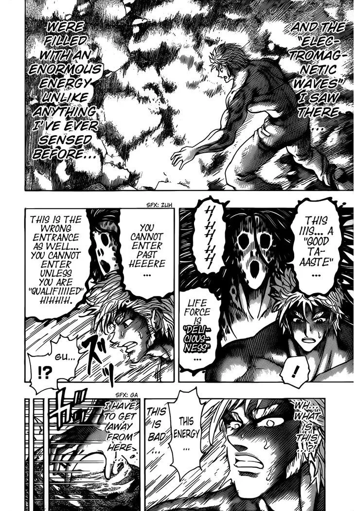 Toriko Chapter 259 page 4 - MangaNato