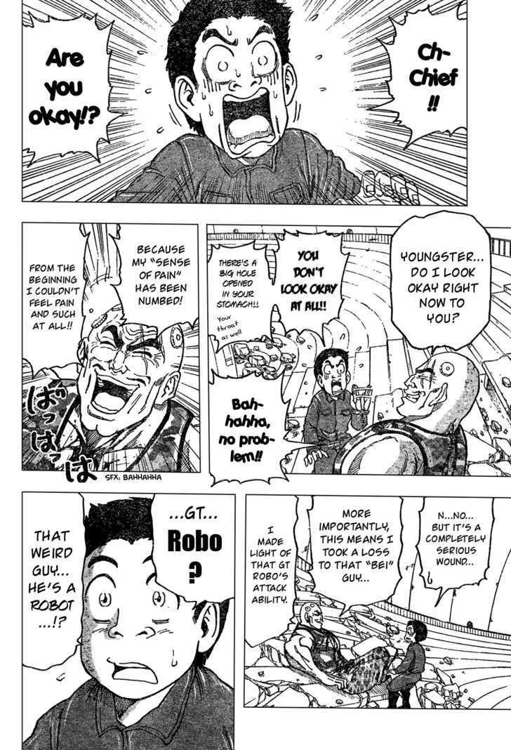 Toriko Chapter 26 page 6 - MangaNato