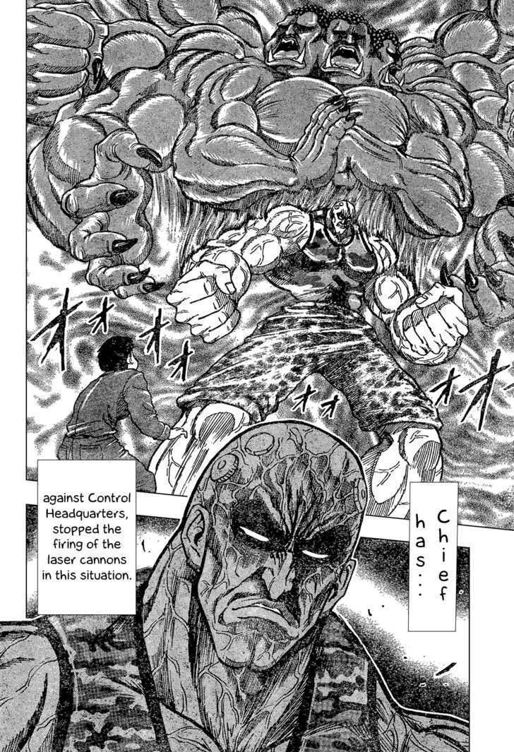 Toriko Chapter 26 page 10 - MangaNato