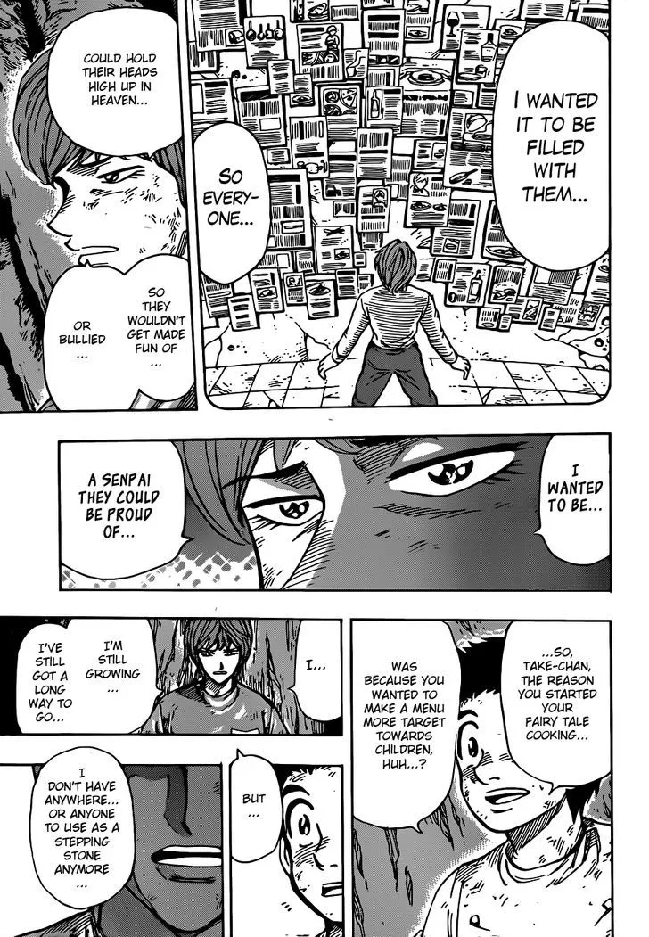 Toriko - Page 14