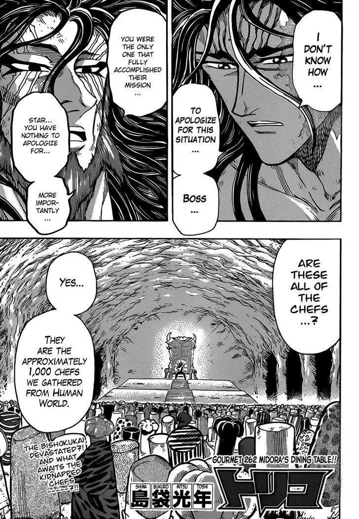 Toriko Chapter 262 page 1 - MangaNato