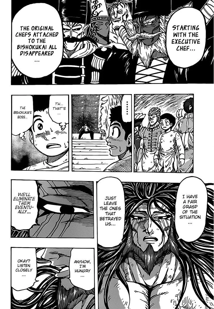 Toriko Chapter 262 page 2 - MangaNato