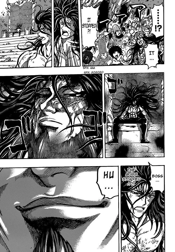 Toriko Chapter 262 page 15 - MangaNato