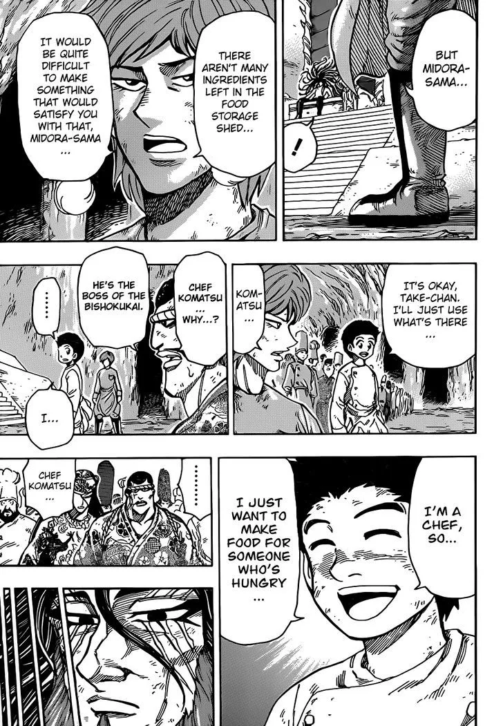 Toriko Chapter 262 page 7 - MangaNato