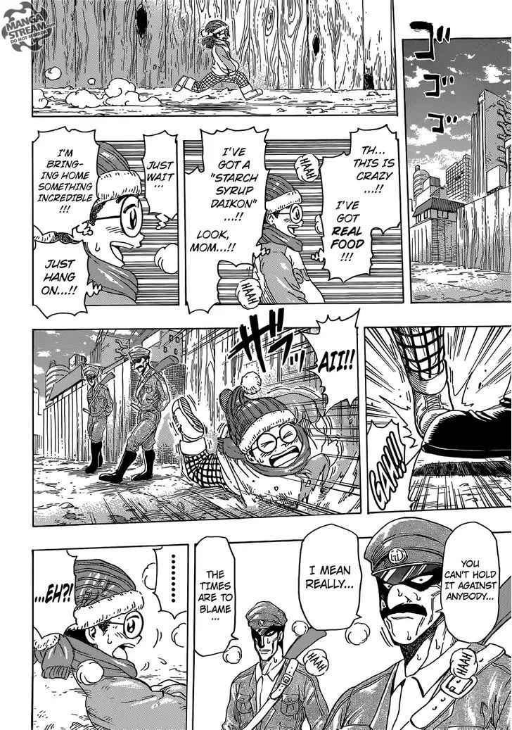 Toriko - Page 10