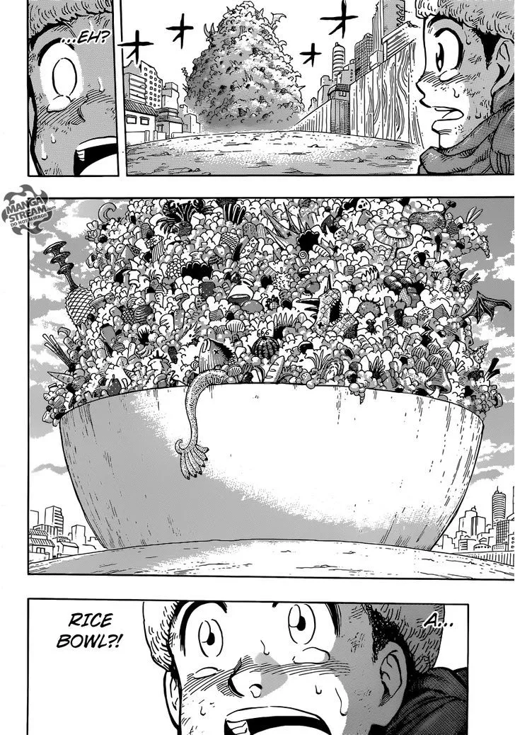 Toriko - Page 14