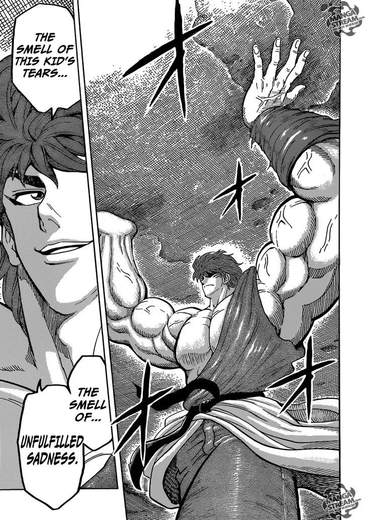 Toriko - Page 15