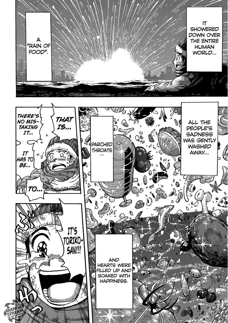 Toriko - Page 18