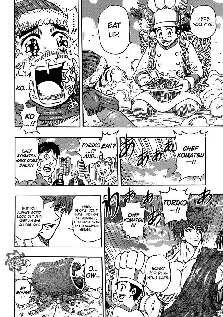 Toriko - Page 20