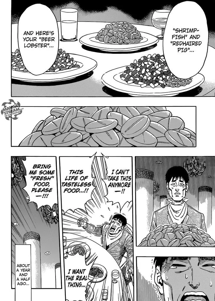 Toriko - Page 4